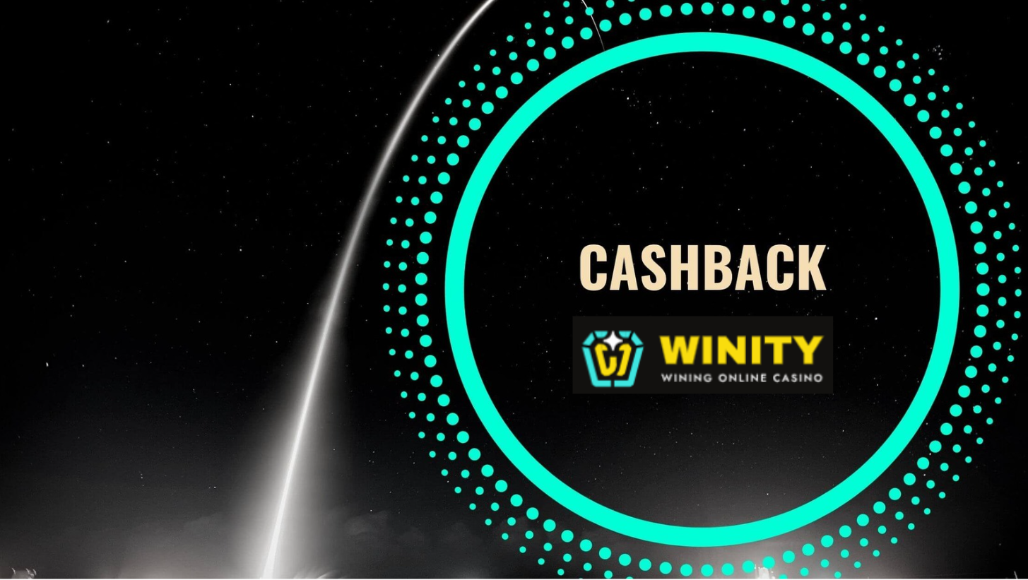 кэшбэк в Winity Casino